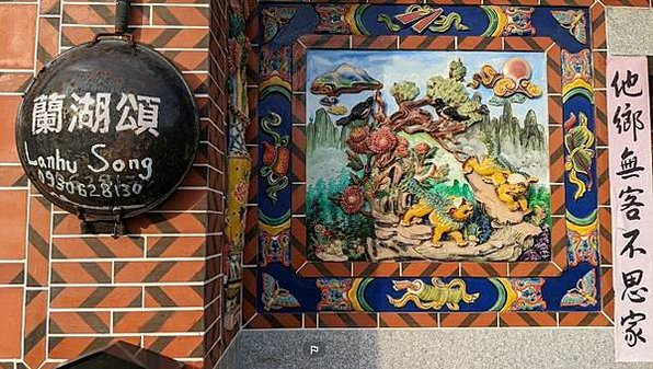 陳景蘭洋樓1921年完工-為金門規模最大之洋樓，2003年登