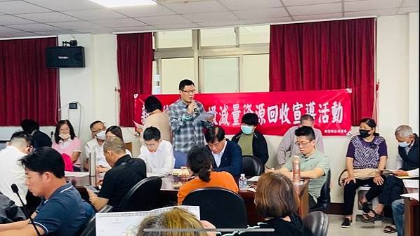 竹縣新豐山崎都計通盤檢討 松林營區及29公頃農業區將變更-松