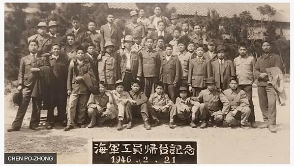 戰「台灣籍日本兵」的雙重身份認同之爭/《聽海湧》，這是台灣首