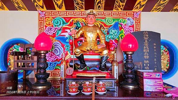 對待日軍 看見台灣人慈悲-五十五歲的屏東縣枋寮鄉民張溪發打撈