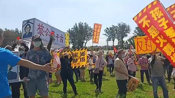 彰化縣推生命園區（火葬場）在芳苑鄉草湖村達9.6公頃的基地-