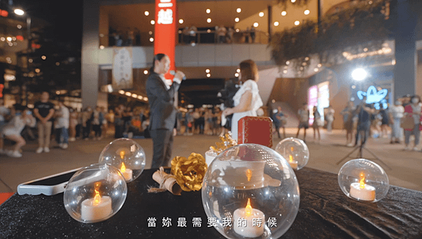 求婚影片｜信義區驚喜求婚「永遠不離開你」｜戶外求婚｜求婚職人