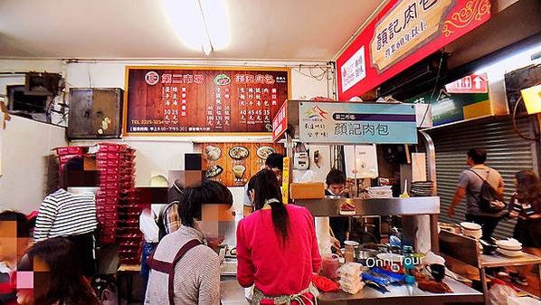 台中第二市場美食，阿嬤的相思麵，嵐肉燥飯，山河爌肉飯