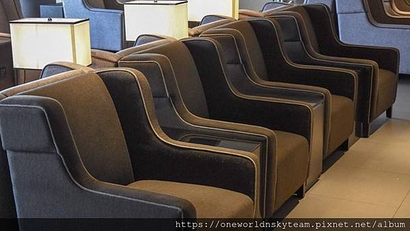 seat lounge