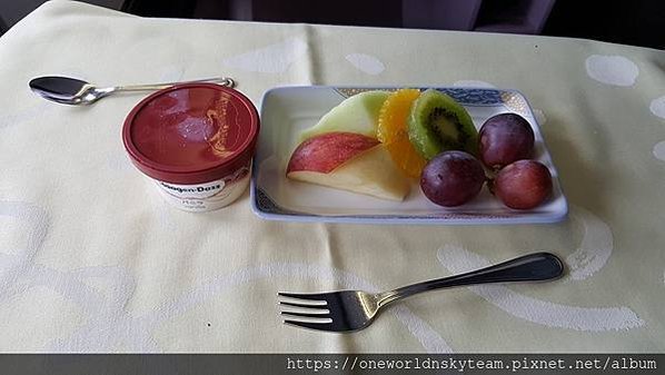 FRUITS DESSERT