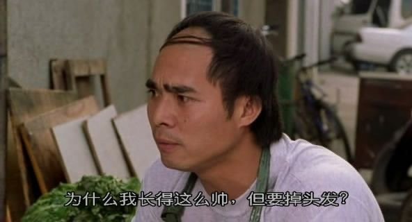 改變掉髮 脫髮 掉髮 改善落髮 落髮