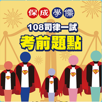 螢幕快照 2019-07-22 10.07.59.png