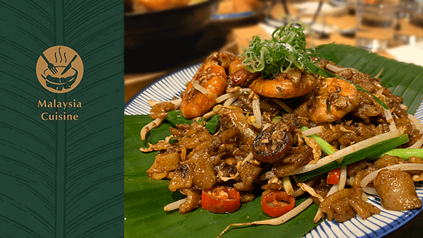 【雲林。美食】餐廳推薦｜香蕉葉 Banana Leaf 馬來