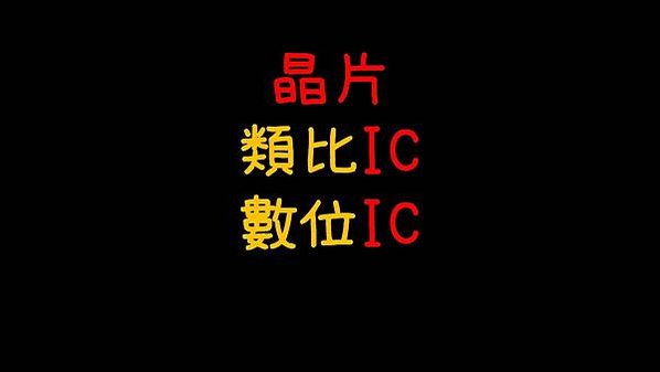 投影片11