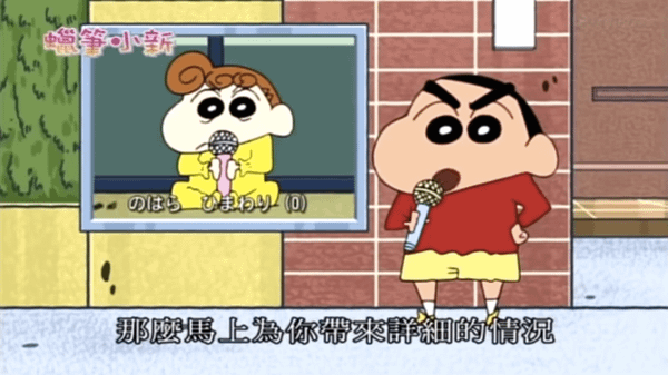 螢幕快照 2016-10-13 23.21.05.png