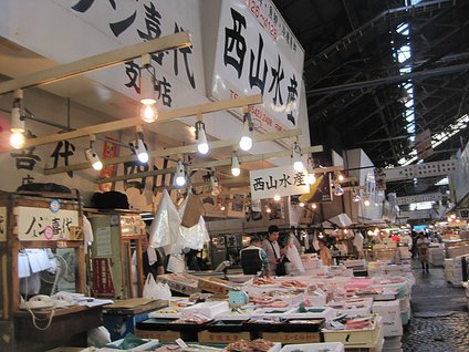 IMG_3960.JPG