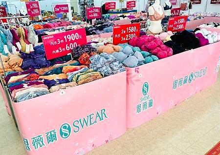 ◤仁武門市◢ 開學季～ ❘ 卡通授權童鞋兩雙500元 ❘ 工