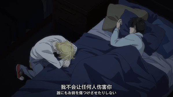 馬的到底是誰想出這種故事的——《BANANA FISH》(※