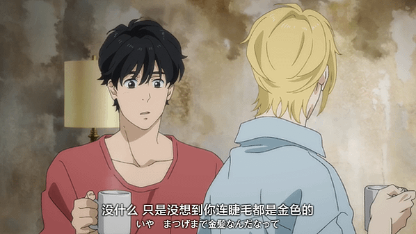 馬的到底是誰想出這種故事的——《BANANA FISH》(※