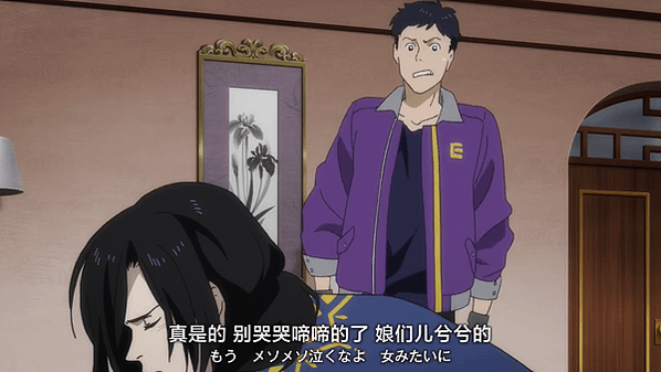 馬的到底是誰想出這種故事的——《BANANA FISH》(※