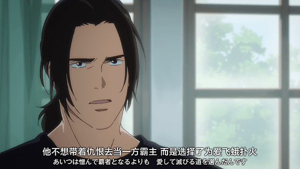 馬的到底是誰想出這種故事的——《BANANA FISH》(※