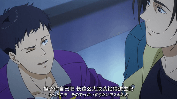 馬的到底是誰想出這種故事的——《BANANA FISH》(※