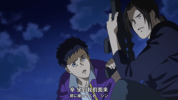 馬的到底是誰想出這種故事的——《BANANA FISH》(※