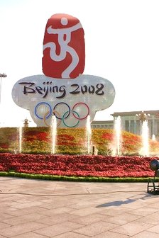 IMG_2324.JPG