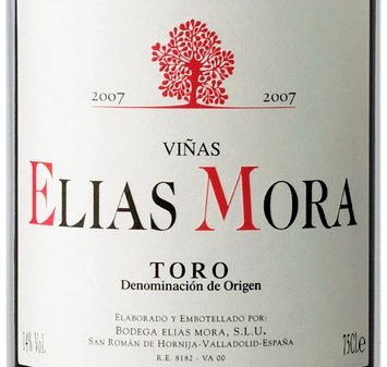Vina Elias Mora 魔拉酒廠斗羅佳釀紅葡萄酒.jpg