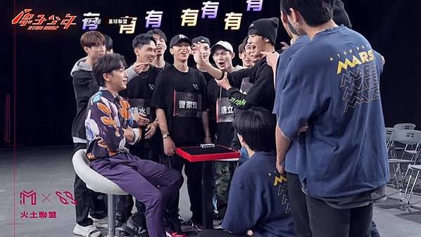 原子少年｜星球聯盟（上）－EP6 完整版｜Ella陳嘉樺 坤達 周湯豪 田一德 ｜ATOM BOYZ PLANETS ASSOCIATION 【FULL】#彩蛋版 58-24 screenshot