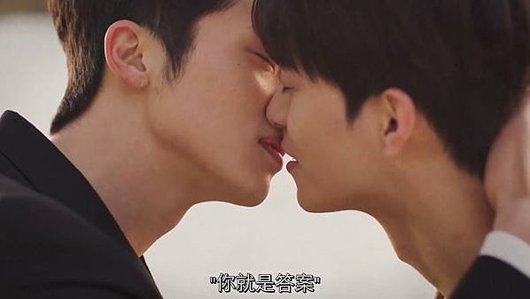 在你視線停留的地方 08.mp4_20200628_004604.125