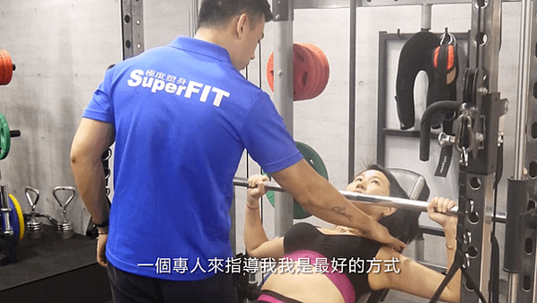 superfit健身教練專人指導學生