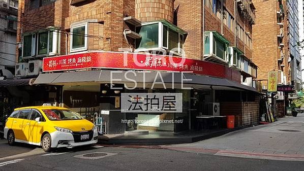 20190615_072349