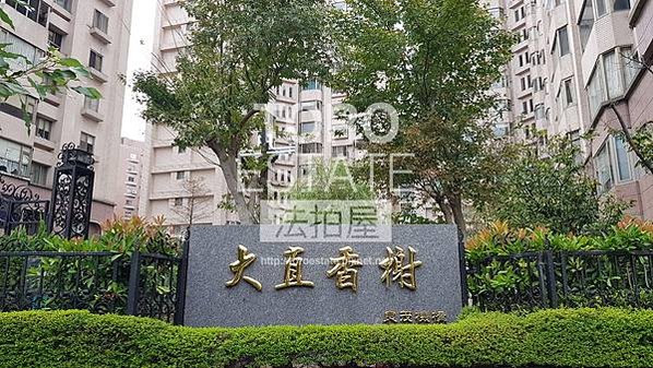 20181208_125401