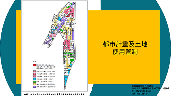 螢幕擷取畫面 (117)