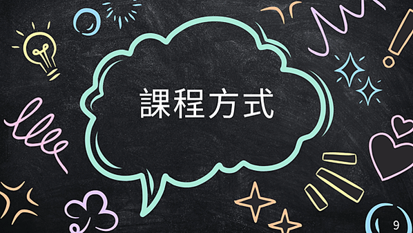 情緒釋放與流動工作坊招生中(月亮巨蟹日及水逆限定)