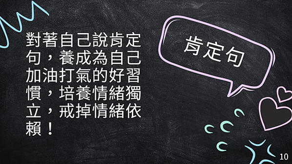 情緒釋放與流動工作坊招生中(月亮巨蟹日及水逆限定)