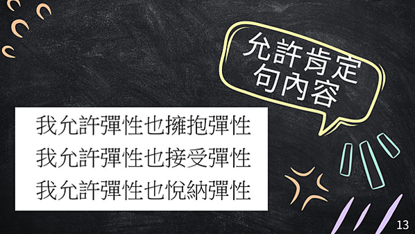 情緒釋放與流動工作坊招生中(月亮巨蟹日及水逆限定)