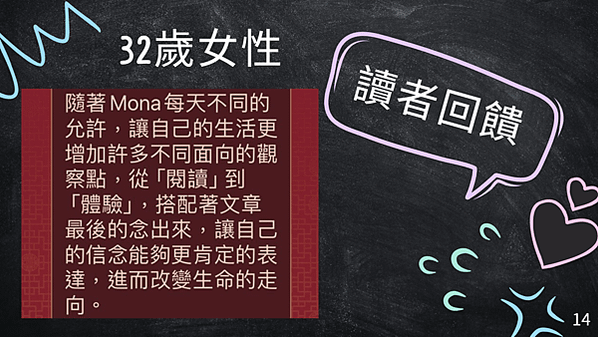 情緒釋放與流動工作坊招生中(月亮巨蟹日及水逆限定)