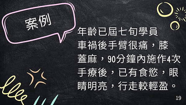 情緒釋放與流動工作坊招生中(月亮巨蟹日及水逆限定)