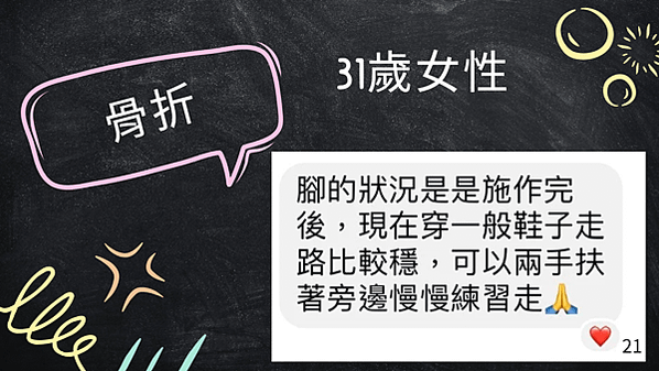 情緒釋放與流動工作坊招生中(月亮巨蟹日及水逆限定)