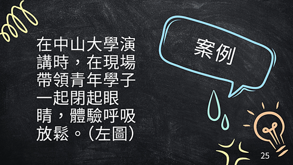 情緒釋放與流動工作坊招生中(月亮巨蟹日及水逆限定)