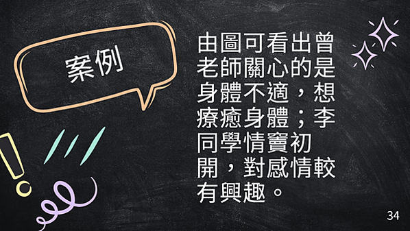 情緒釋放與流動工作坊招生中(月亮巨蟹日及水逆限定)