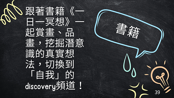 情緒釋放與流動工作坊招生中(月亮巨蟹日及水逆限定)