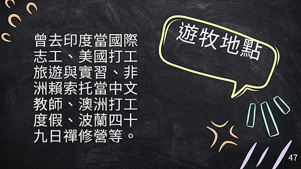 情緒釋放與流動工作坊招生中(月亮巨蟹日及水逆限定)