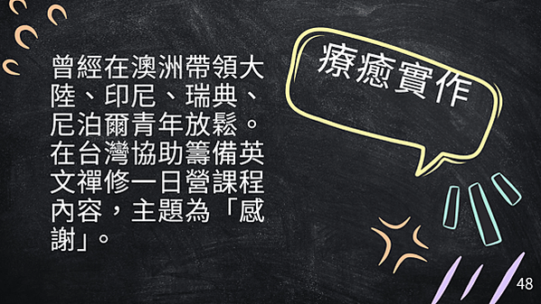 情緒釋放與流動工作坊招生中(月亮巨蟹日及水逆限定)