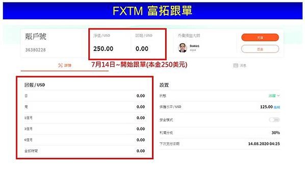 投影片6
