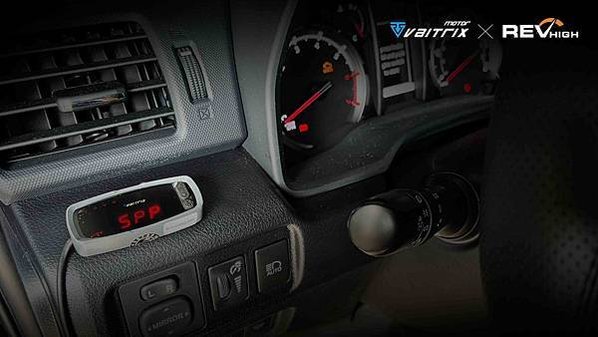 VAITRIX | 汽車改裝電腦 | 動力改裝 | Toyo
