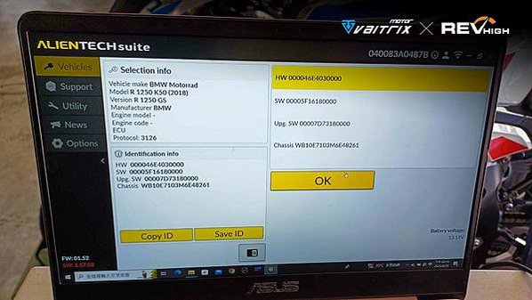 VAITRIX | 汽車改裝電腦 | 動力改裝 | BMW 