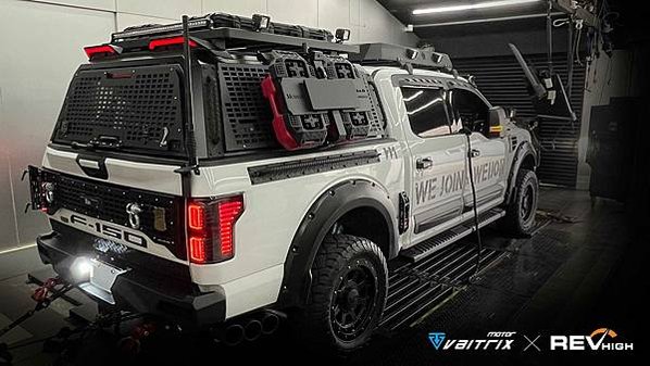 FORD,福特,F150,猛禽,內寫,皮卡,馬力機實測,拉馬力,馬力數據,DIMSPORT,DYNOJET,DYNAMIC,馬力提升,動力升級,四輪驅動馬力機,二輪驅動馬力機,卡車馬力機,VAITRIX,麥翠斯,外掛電腦,儀錶,油門加速器,甲醇噴射,水噴射,加大性能,客製化調整,動力升級