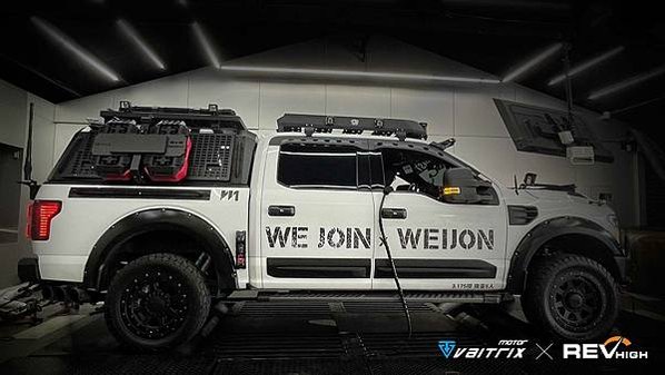 FORD,福特,F150,猛禽,內寫,皮卡,馬力機實測,拉馬力,馬力數據,DIMSPORT,DYNOJET,DYNAMIC,馬力提升,動力升級,四輪驅動馬力機,二輪驅動馬力機,卡車馬力機,VAITRIX,麥翠斯,外掛電腦,儀錶,油門加速器,甲醇噴射,水噴射,加大性能,客製化調整,動力升級