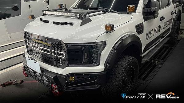 FORD,福特,F150,猛禽,內寫,皮卡,馬力機實測,拉馬力,馬力數據,DIMSPORT,DYNOJET,DYNAMIC,馬力提升,動力升級,四輪驅動馬力機,二輪驅動馬力機,卡車馬力機,VAITRIX,麥翠斯,外掛電腦,儀錶,油門加速器,甲醇噴射,水噴射,加大性能,客製化調整,動力升級