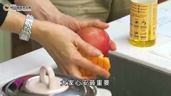 20210707清洗蔬果_陳月卿2