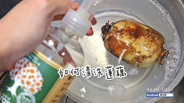 20220906橘寶推薦文_蔬果清洗 (2)