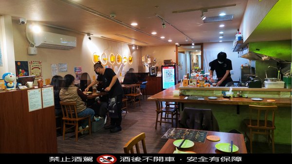 喝到飽_居酒屋_日式居酒屋_中山_中山美食_林森北路_生啤酒_啤酒_台北美食_台北餐廳推薦_beerking_izakaya_zhongshan_beer_ビールキング_ビールキングWagama_啤酒喝到飽_啤酒暢飲_條通居酒屋推薦_伊比魚的旅行意義 (9).jpg